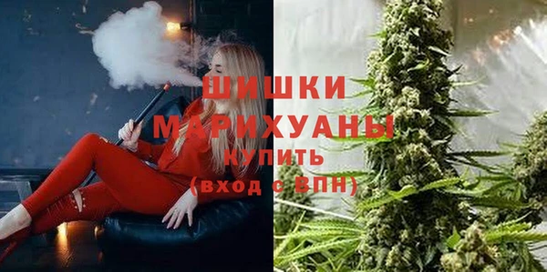 ешки Бугульма